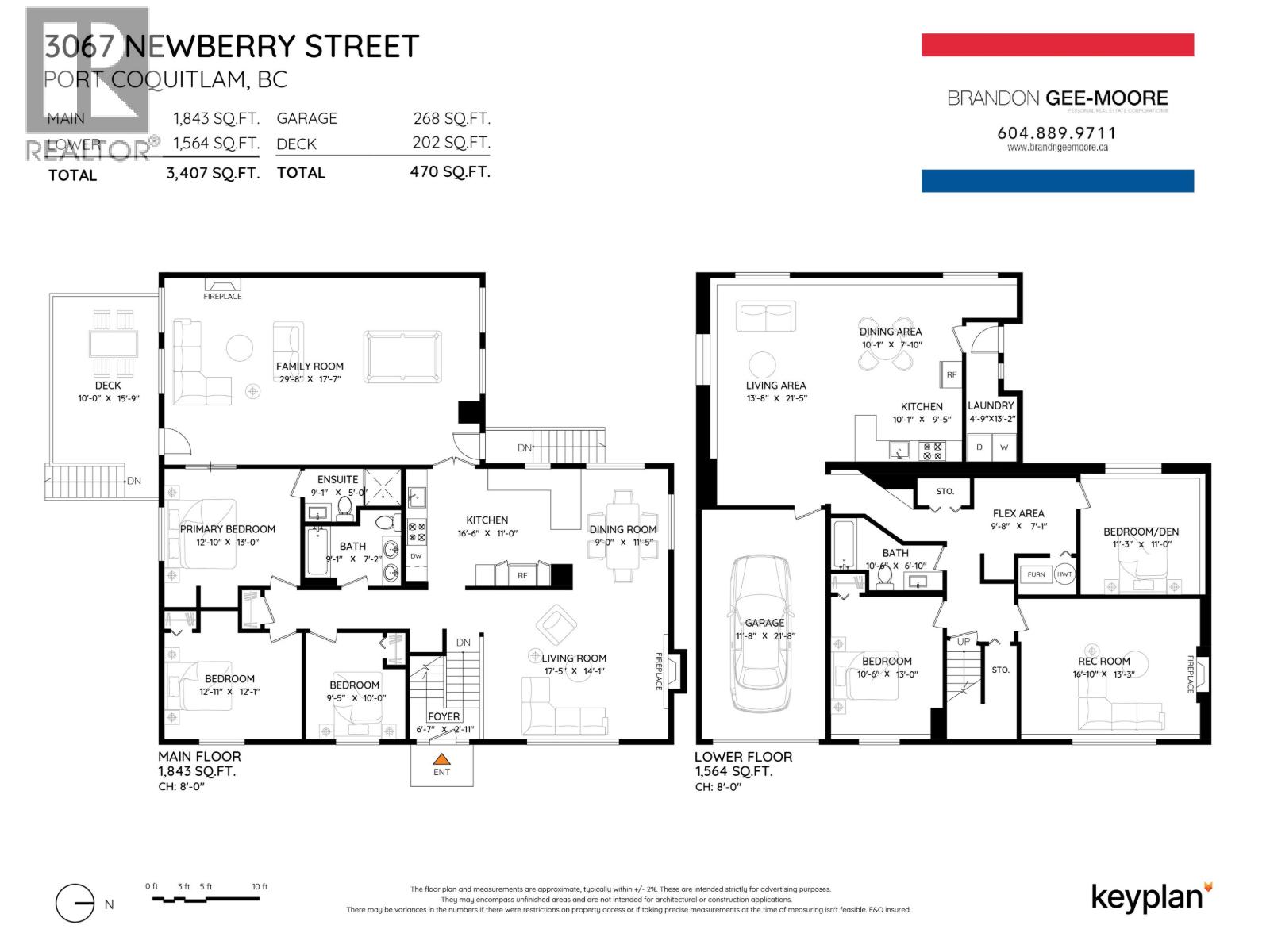 3067 Newberry Street, Port Coquitlam, British Columbia  V3B 3J5 - Photo 40 - R3158732