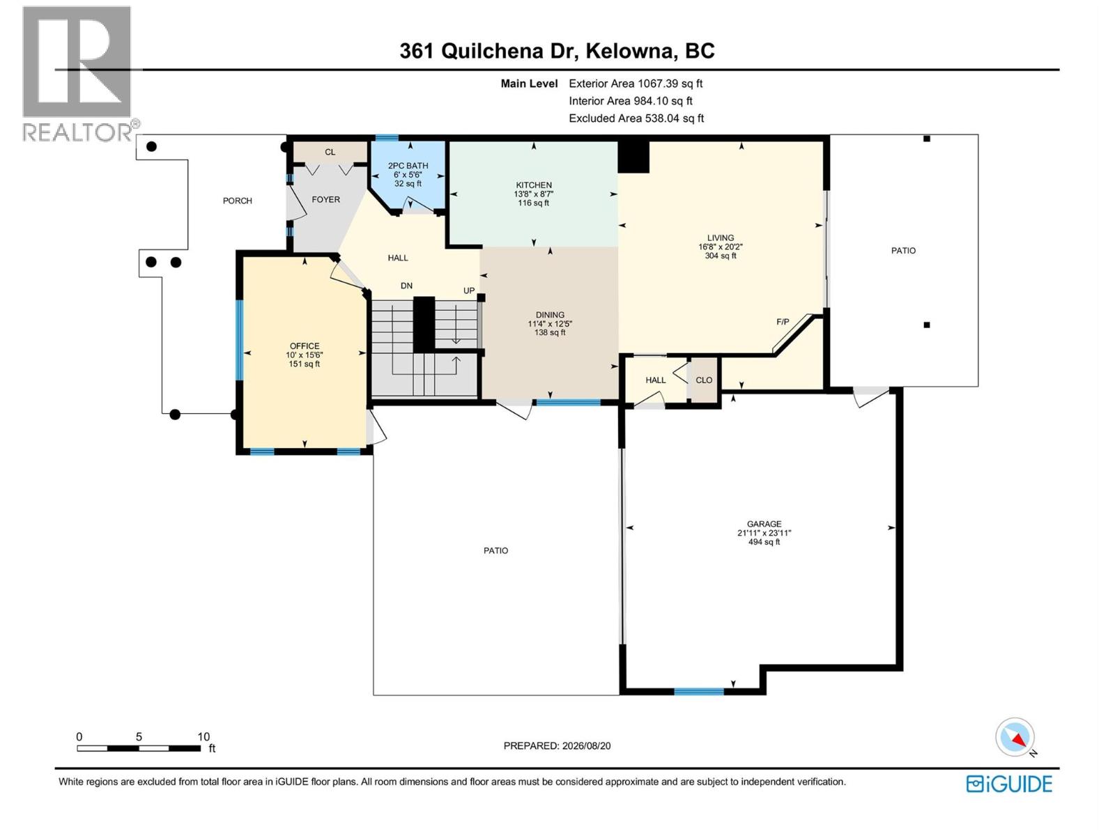 361 Quilchena Drive, Kelowna, British Columbia  V1W 4W4 - Photo 67 - 10398347