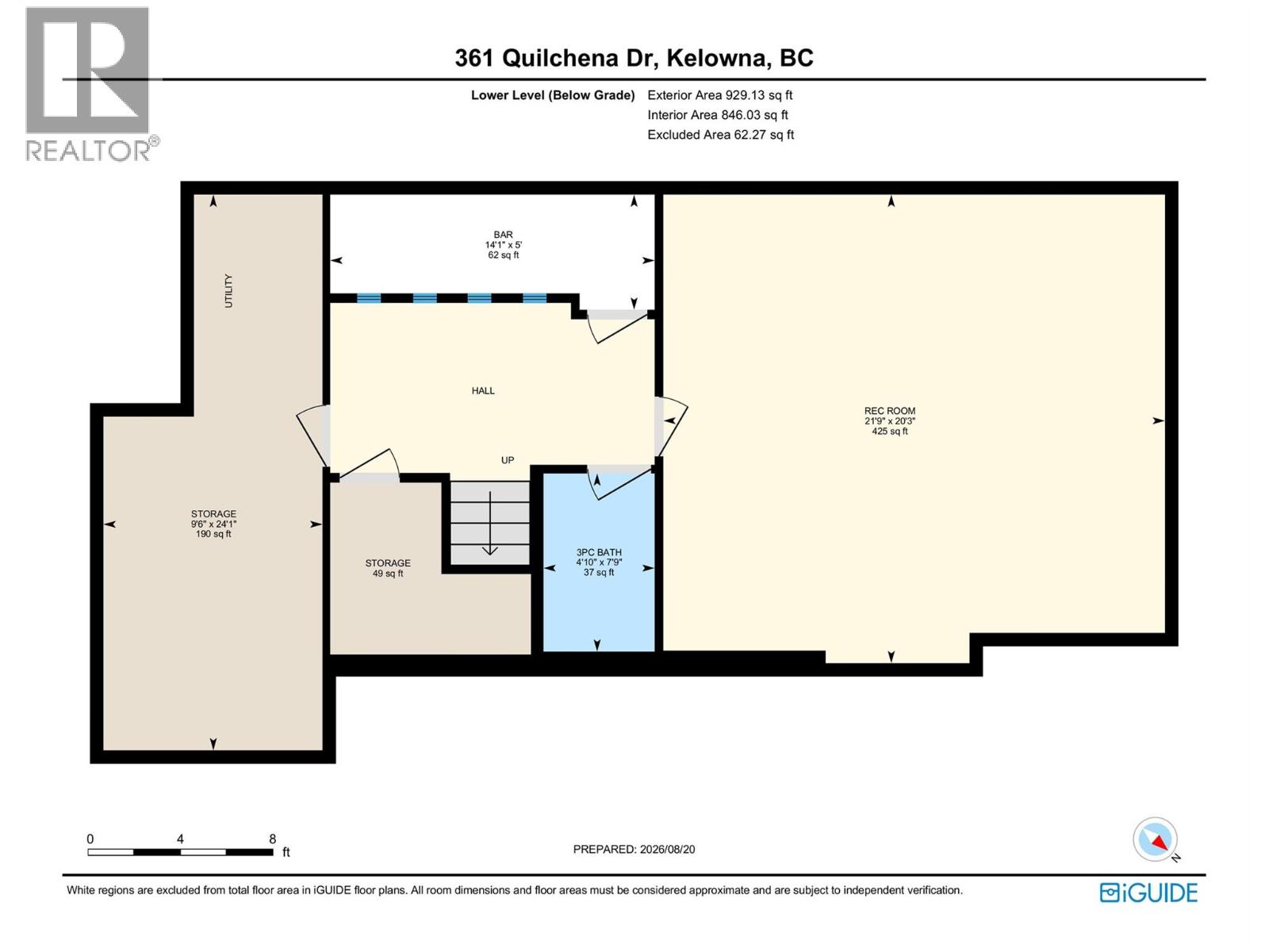 361 Quilchena Drive, Kelowna, British Columbia  V1W 4W4 - Photo 69 - 10398347