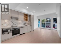 2XX 422 E 3RD STREET, North Vancouver, British Columbia