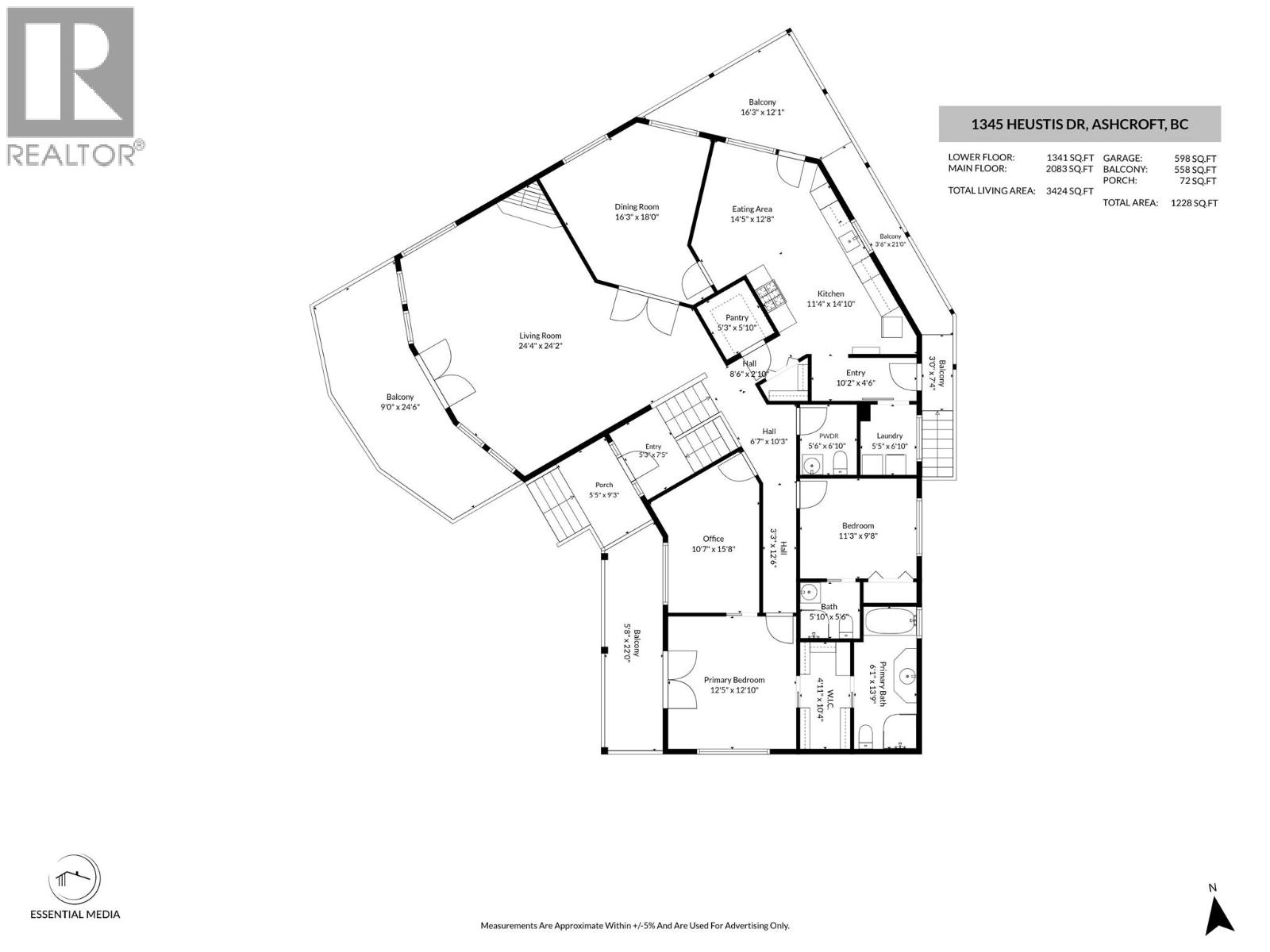 1345 Heustis Drive, Kamloops, British Columbia  V0K 1A0 - Photo 77 - 10392037
