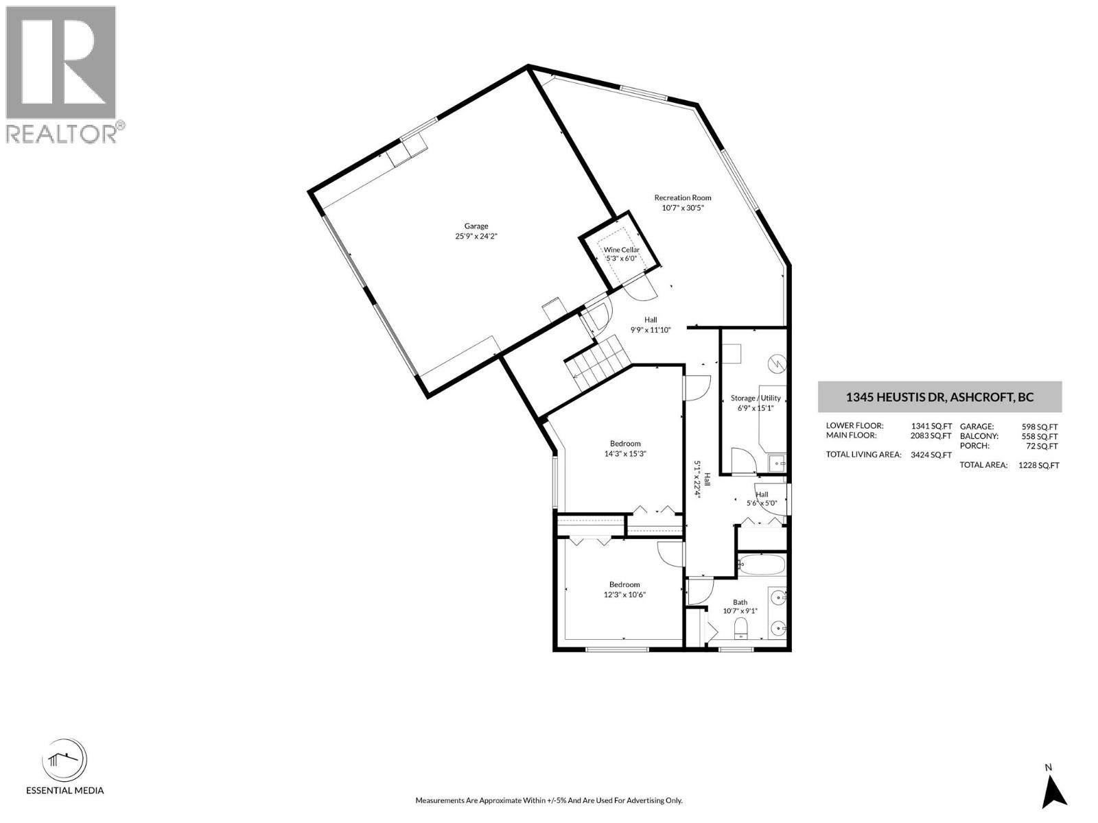 1345 Heustis Drive, Kamloops, British Columbia  V0K 1A0 - Photo 76 - 10392037