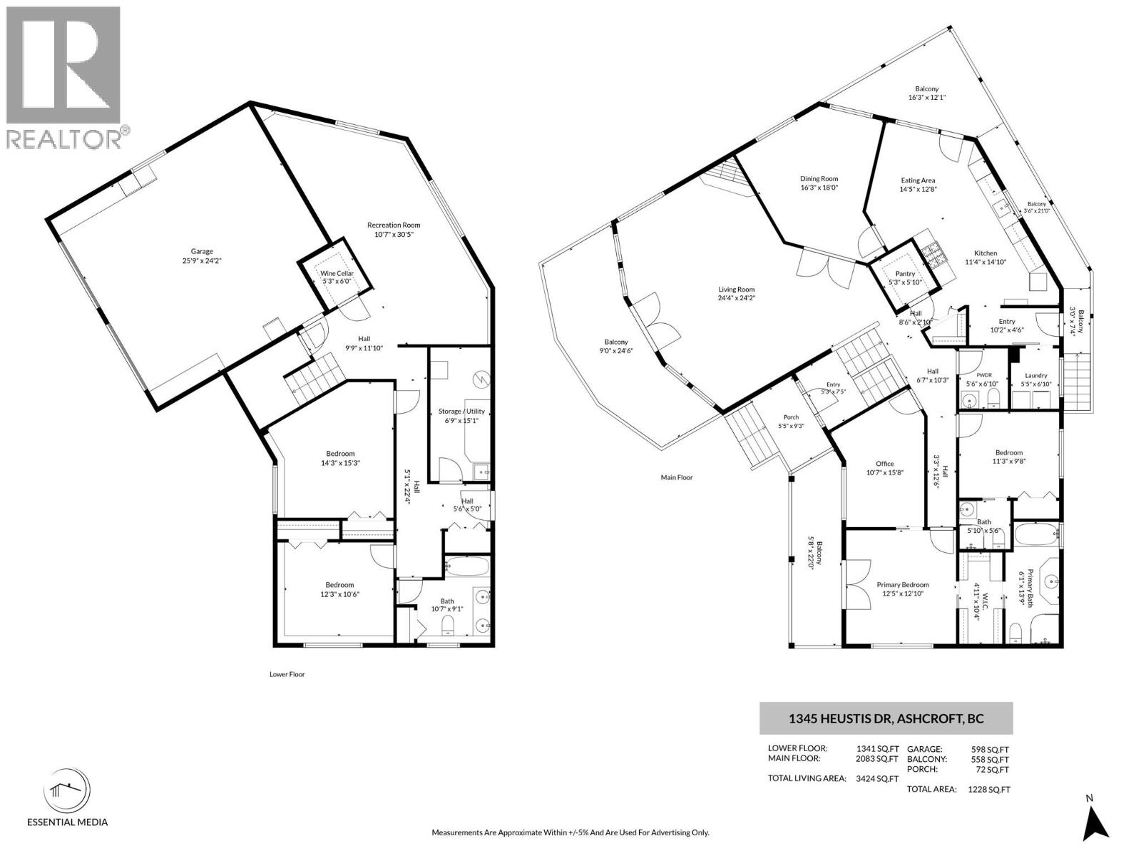 1345 Heustis Drive, Kamloops, British Columbia  V0K 1A0 - Photo 75 - 10392037