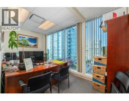 927,928,929-6081 NO. 3 ROAD, Richmond, British Columbia