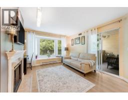 205 6860 RUMBLE STREET, Burnaby, British Columbia