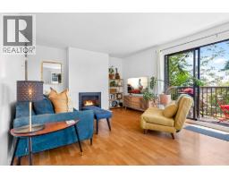 201 338 WARD STREET, New Westminster, British Columbia
