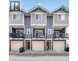 14 1111 EWEN AVENUE, New Westminster, British Columbia
