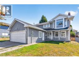 20328 DALE DRIVE, Maple Ridge, British Columbia
