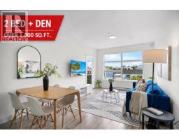 202 22577 ROYAL CRESCENT, Maple Ridge, British Columbia