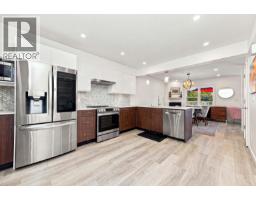 203 1513 BOWSER AVENUE, North Vancouver, British Columbia