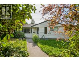 1617 WESTERN DRIVE, Port Coquitlam, British Columbia