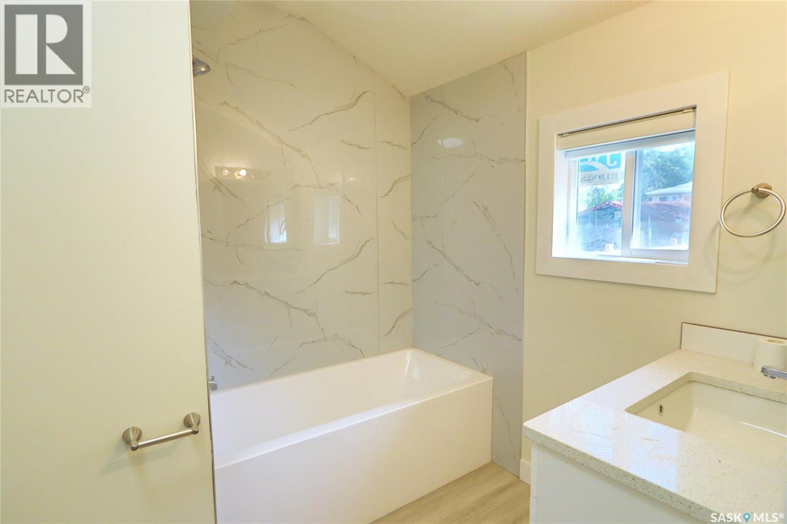 2039 Wallace Street, Regina, Saskatchewan  S4N 4A3 - Photo 8 - SK046607