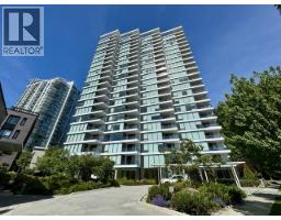 2XX 5629 BIRNEY AVENUE, Vancouver, British Columbia