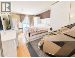 516 315 KNOX STREET, New Westminster, British Columbia
