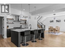 693 Balsam Road, Kelowna, British Columbia  V1W 1C1 - Photo 13 - 10393848