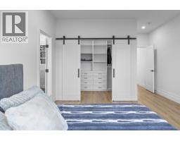 693 Balsam Road, Kelowna, British Columbia  V1W 1C1 - Photo 31 - 10393848