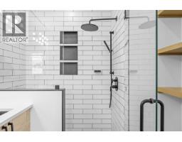 693 Balsam Road, Kelowna, British Columbia  V1W 1C1 - Photo 32 - 10393848