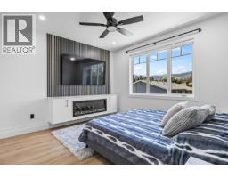 693 Balsam Road, Kelowna, British Columbia  V1W 1C1 - Photo 30 - 10393848