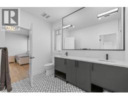 693 Balsam Road, Kelowna, British Columbia  V1W 1C1 - Photo 41 - 10393848