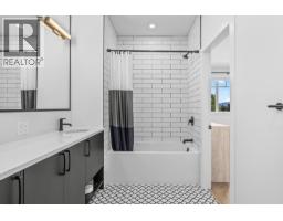 693 Balsam Road, Kelowna, British Columbia  V1W 1C1 - Photo 42 - 10393848