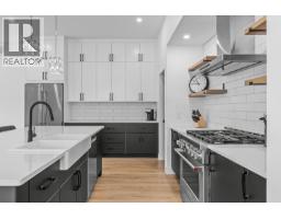693 Balsam Road, Kelowna, British Columbia  V1W 1C1 - Photo 8 - 10393848