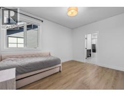 693 Balsam Road, Kelowna, British Columbia  V1W 1C1 - Photo 40 - 10393848