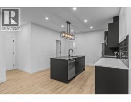693 Balsam Road, Kelowna, British Columbia  V1W 1C1 - Photo 52 - 10393848