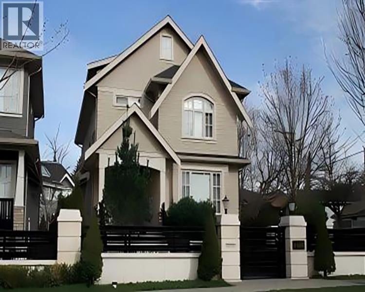 2405 W 51ST AVENUE, Vancouver, British Columbia