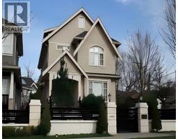 2405 W 51ST AVENUE, Vancouver, British Columbia