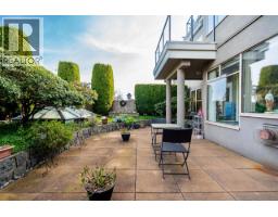 204 1765 MARINE DRIVE, West Vancouver, British Columbia