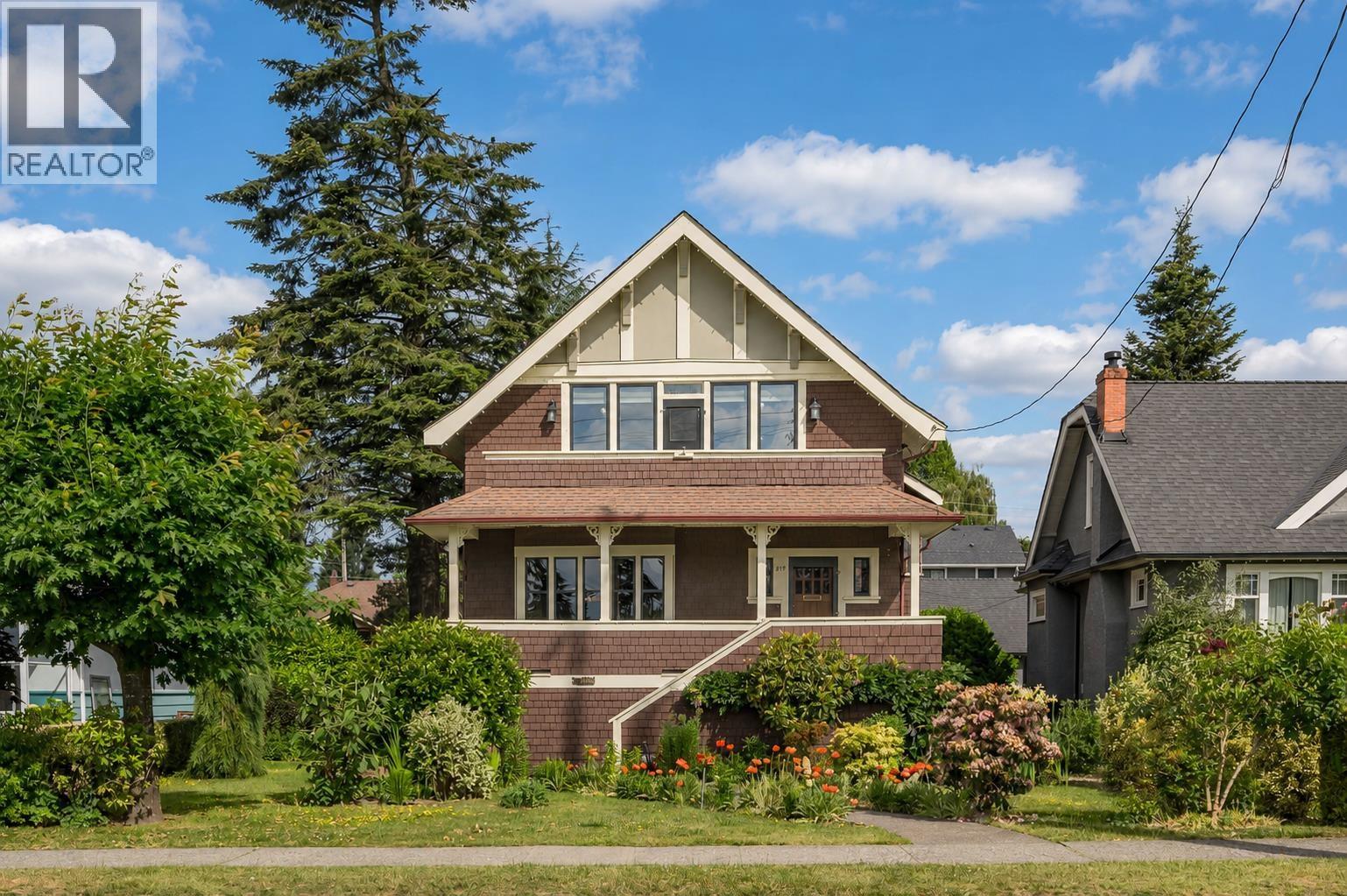 819 Eighth Avenue, New Westminster, British Columbia  V3M 2R4 - Photo 34 - R3144466