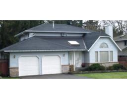14374 86A AVENUE, Surrey, British Columbia