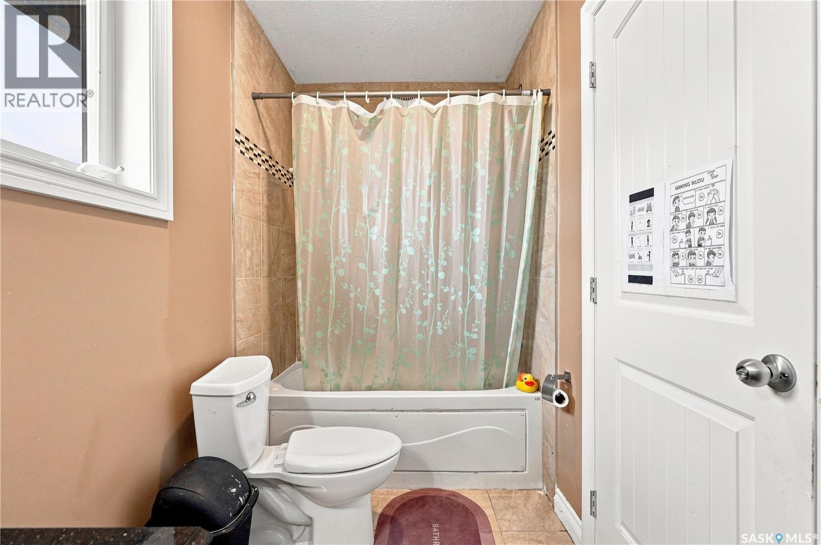 18 118 Hampton Circle, Saskatoon, Saskatchewan  S7R 0C9 - Photo 31 - SK046666