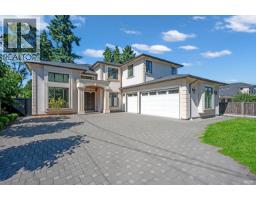 8351 LESLIE ROAD, Richmond, British Columbia