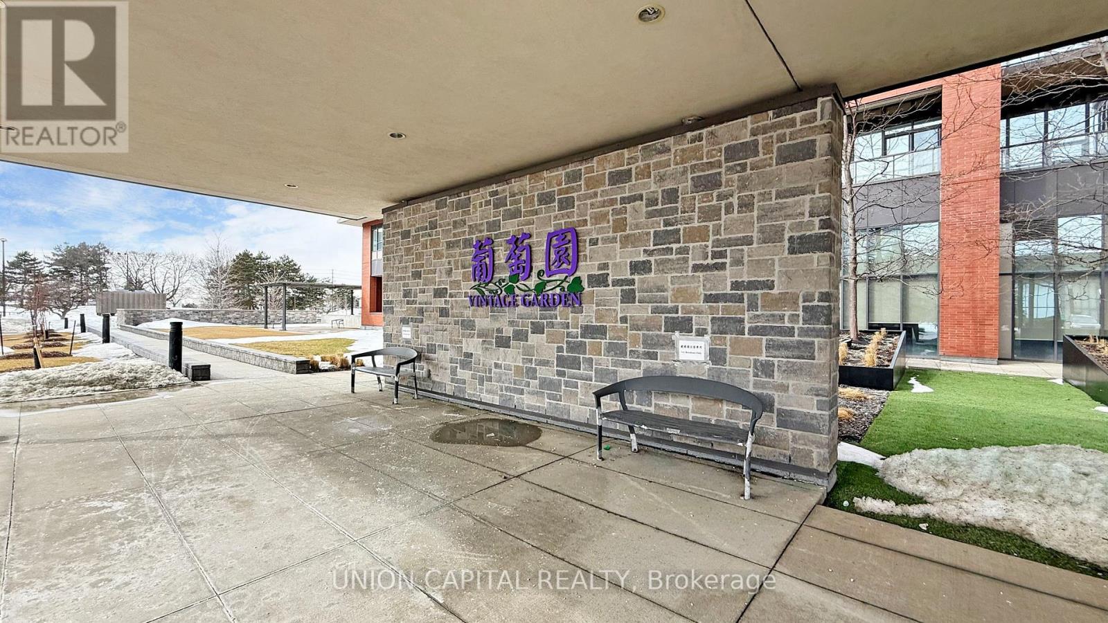 217 - 1038 Mcnicoll Avenue, Toronto, Ontario  M1W 0A4 - Photo 3 - E13712682
