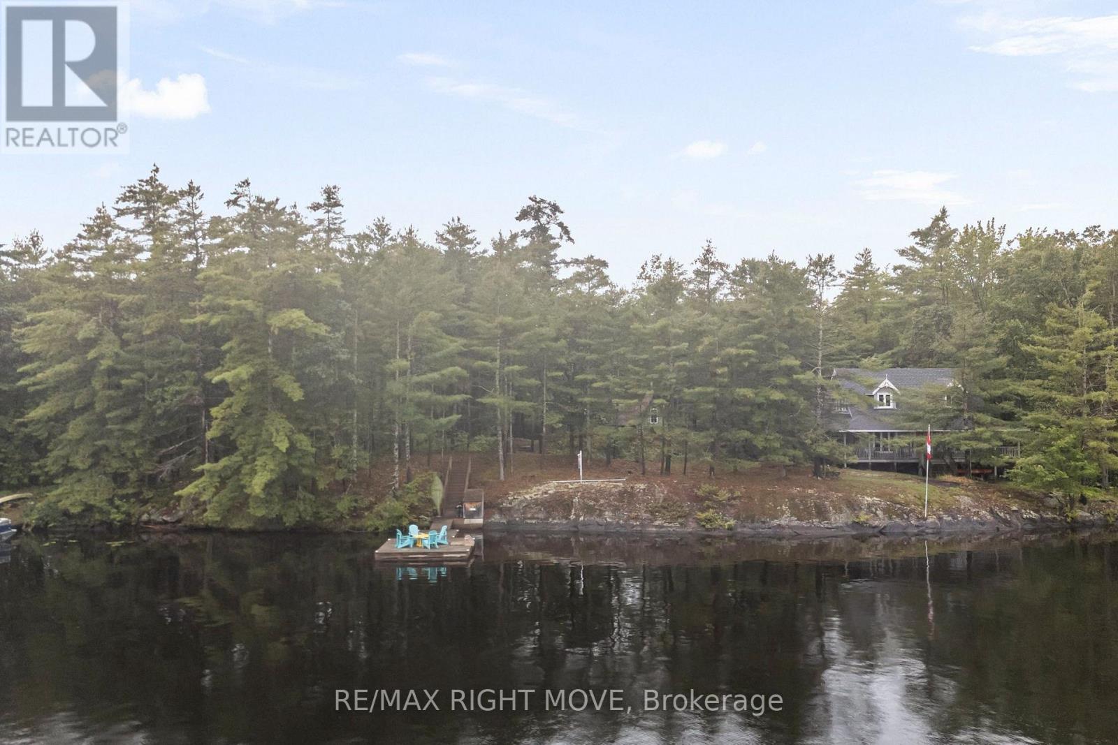 1 - 1041 1700 Road, Gravenhurst, Ontario  P0E 1G0 - Photo 23 - X13712860