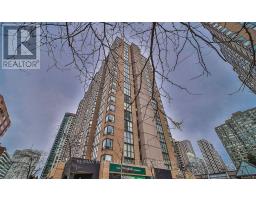 2011 - 265 ENFIELD PLACE, Mississauga, Ontario