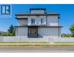 1620 E 53RD AVENUE, Vancouver, British Columbia