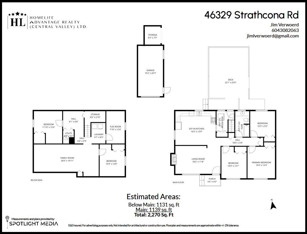 46329 Strathcona Road, Fairfield Island, Chilliwack, British Columbia  V2P 3T1 - Photo 27 - R3125333