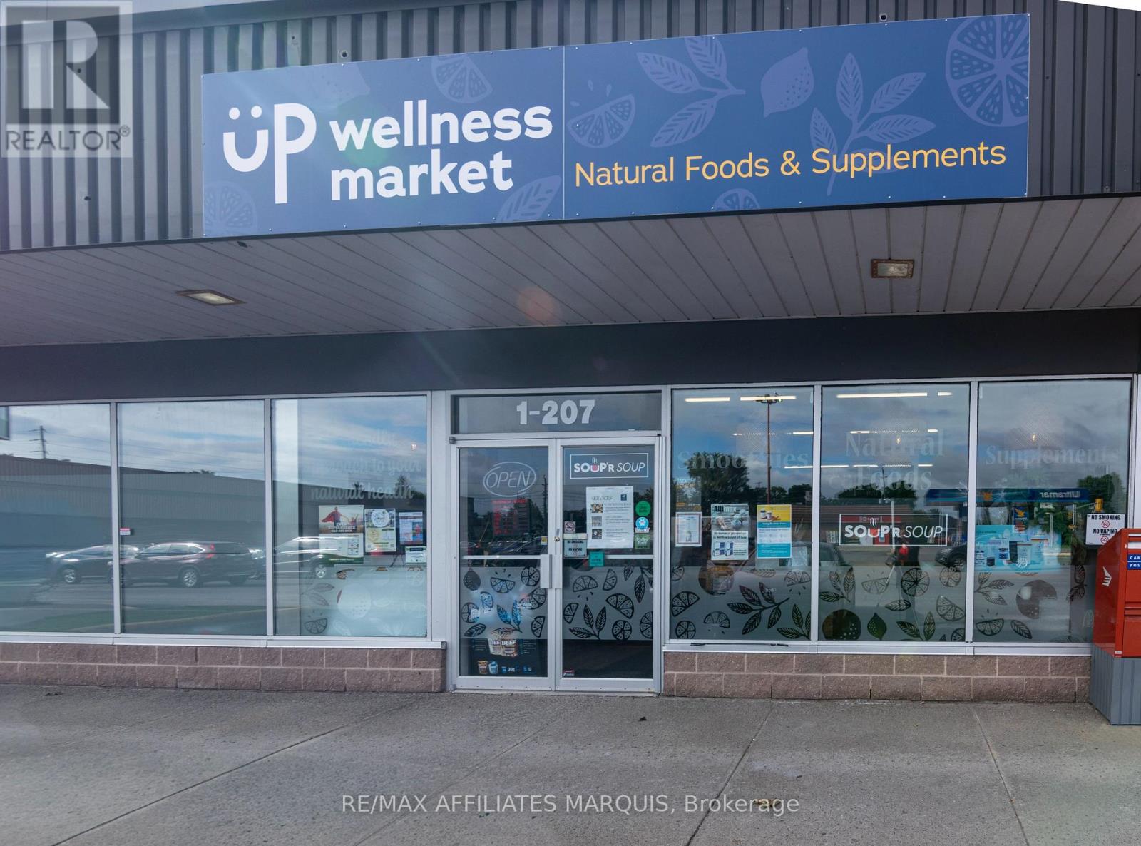 1-207 Brockville Street, Smiths Falls, Ontario  K7A 3Z3 - Photo 2 - X13714026