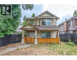 861 GREENE STREET, Coquitlam, British Columbia