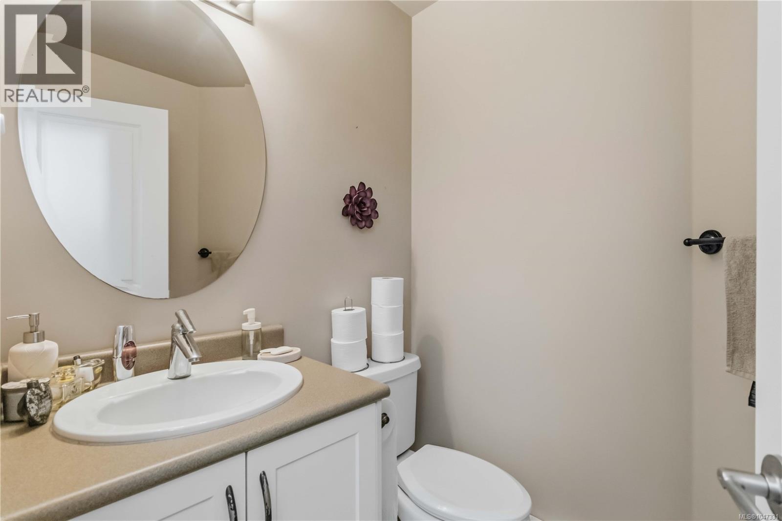 105 630 Speed Ave, Victoria, British Columbia  V8Z 1A4 - Photo 22 - 1047331