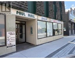 642 Queen ST E # 9, Sault Ste. Marie, Ontario