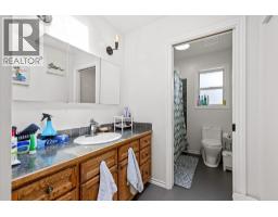 4619 Gordon Drive, Kelowna, British Columbia  V1W 1T5 - Photo 40 - 10393056
