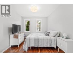 4619 Gordon Drive, Kelowna, British Columbia  V1W 1T5 - Photo 24 - 10393056