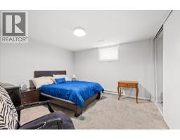 4619 Gordon Drive, Kelowna, British Columbia  V1W 1T5 - Photo 42 - 10393056