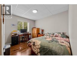 4619 Gordon Drive, Kelowna, British Columbia  V1W 1T5 - Photo 70 - 10393056