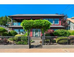 14647 MARINE DRIVE, White Rock, British Columbia