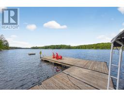 1042 AMANDA LANE, Gravenhurst, Ontario