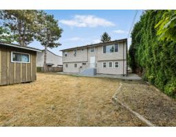 17424 64 AVENUE, Surrey, British Columbia